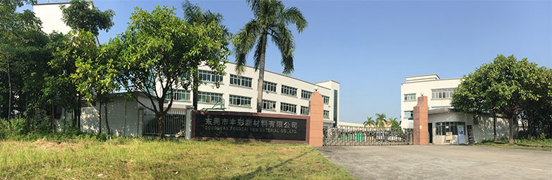Dongguan Huicai Packaging Products Co., ltd